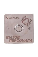 GC-0422B1 Wired Call button