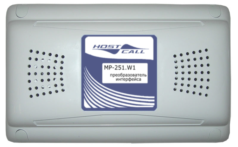 MP-251W1 (RS-485/USB) Преобразователь интерфейса